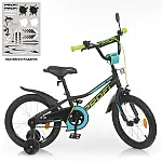 Детский двухколесный велосипед Prof1 Trike Prime Y16224-1 Черный