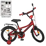Детский двухколесный велосипед Prof1 Trike Speed racer Y16311 Красный