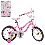 Детский двухколесный велосипед Prof1 Trike Star Y1691 Розовый