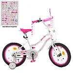 Детский двухколесный велосипед Prof1 Trike Star Y1694 Бело-малиновый