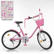 Детский двухколесный велосипед Prof1 Trike Ballerina Y2081-1 