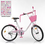 Детский двухколесный велосипед Prof1 Trike Ballerina Y2085-1 Бело-розовый