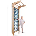 Гладиаторская сетка с турником Sportbaby Bambino-7 220 см