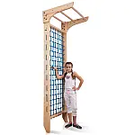Гладіаторська сітка з турником Sportbaby Kinder-7 240 см