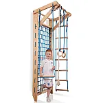 Гладіаторська сітка з турником і навісним обладнанням Sportbaby Sport-8 220 см Сосна