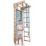 Детский спортивный уголок Sportbaby Kinder-8 220 см