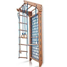 Детский спортивный уголок Sportbaby Kinder-8 220 см