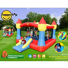 Мега-батут Happy Hop Замок с горкой (9217N)
