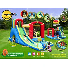 Батут Happy Hop Морські забави (9047)