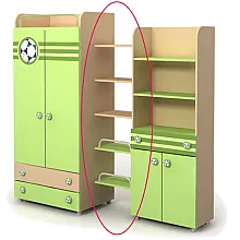 Комплект книжных полок Bs-15 Briz Active