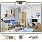 Дитяче ліжко-диван Briz Акварель Кв-11-5