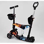 Дитячий самокат 5 в 1 Best Scooter Абстракція New Чорний (21700)