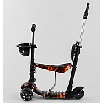 Дитячий самокат 5 в 1 Best Scooter Абстракція New Чорний з помаранчевим (17334)