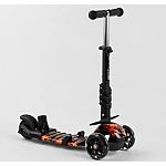 Дитячий самокат 5 в 1 Best Scooter Абстракція New Чорний з помаранчевим (17334)