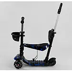 Детский самокат 5 в 1 Best Scooter Абстракция New Черный с синим (18496) 