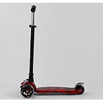 Детский самокат Best Scooter Maxi A 25775/779-1533 Красный