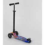 Детский самокат Best Scooter Maxi A 25595/779-1338 Синий