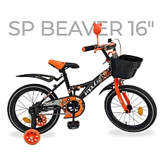Детский двухколесный велосипед Impuls-bike SP Beaver 16 Оранж