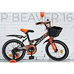 Детский двухколесный велосипед Impuls-bike SP Beaver 16 Оранжевый