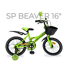 Детский двухколесный велосипед Impuls-bike SP Beaver 16 Зелен