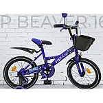 Детский двухколесный велосипед Impuls-bike SP Beaver 16 Синий