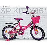 Детский двухколесный велосипед Impuls-bike SP Kitty 16 Малиново-фиолетовый